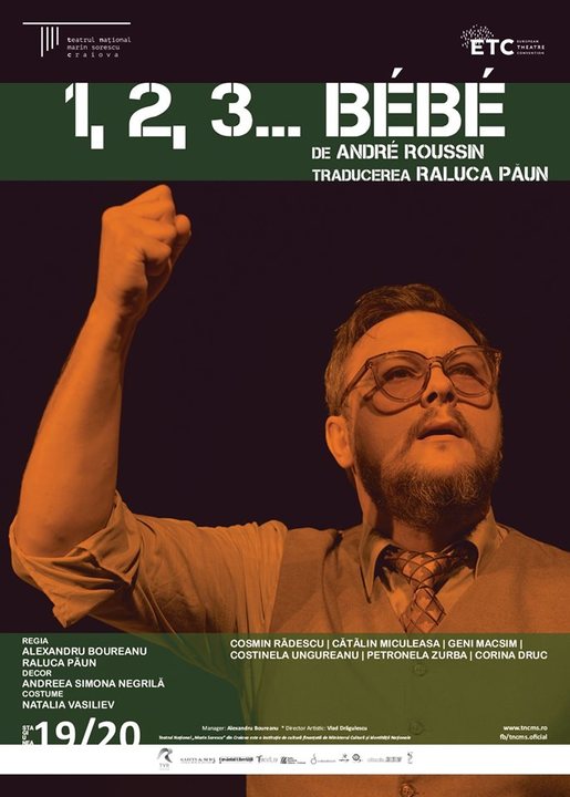 1,2,3..Bébé, regia Alexandru Boureanu și Raluca Păun