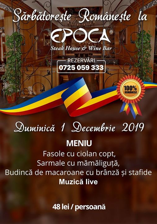 Sărbătorește Românește