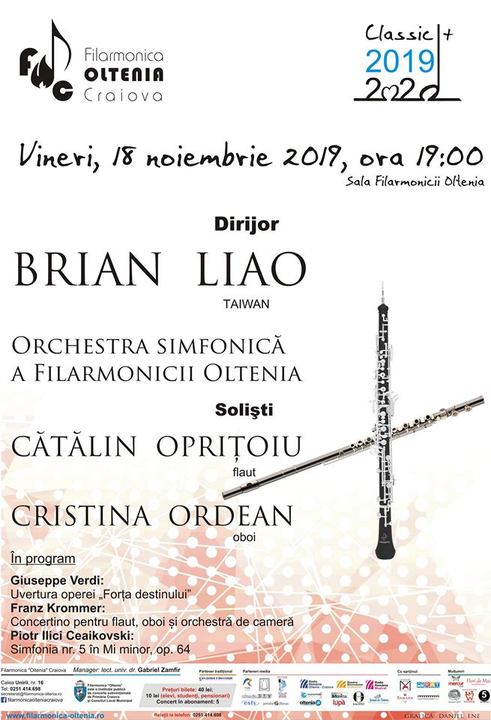 Concert Brian Liao/Opriţoiu/Ordean