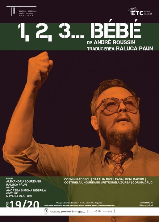1,2,3..Bébé, regia Alexandru Boureanu
