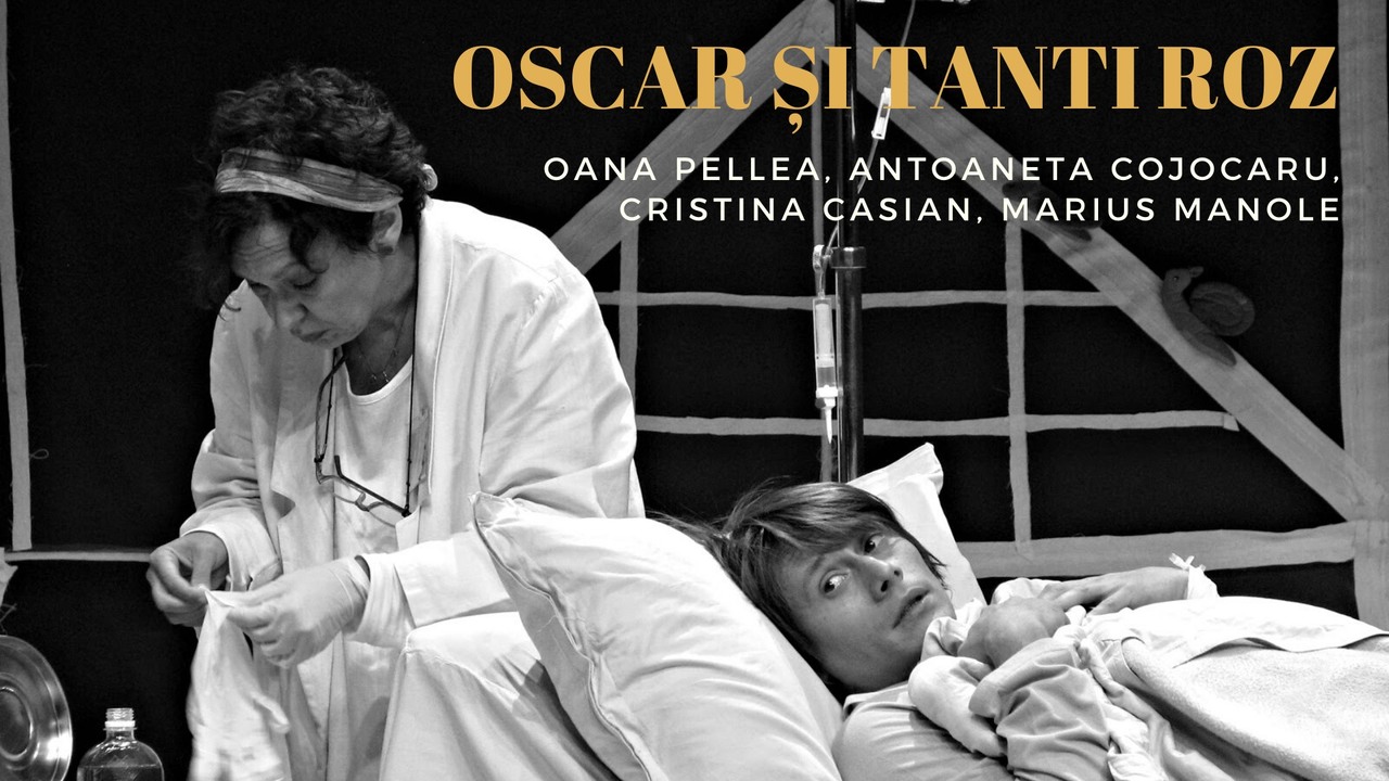 Oscar și Tanti Roz // Oana Pellea - Marius Manole