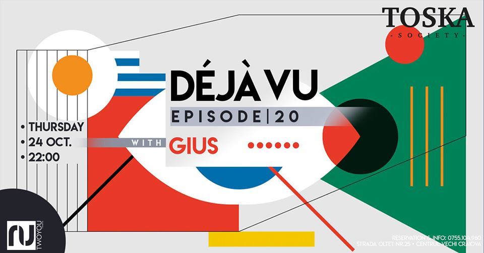 Déjà Vu with Gius ₪