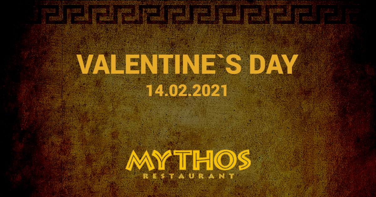 Ziua îndrăgostiților la Mythos