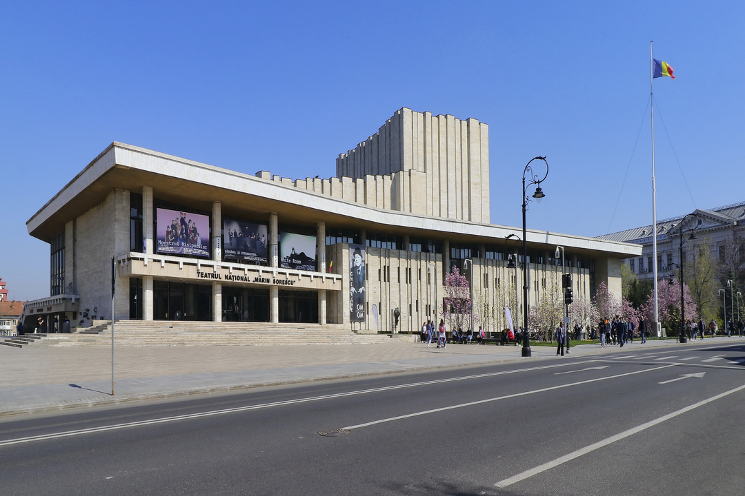 Teatrul Naţional “Marin Sorescu”
