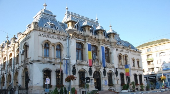 Primăria Municipiului Craiova, fostul Palat Banca Comerțului