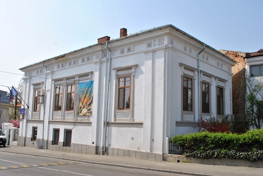 Chirchiubeșa - Palada House, today the headquarters of the County Centre for the Conservation and Promotion of the Traditional Culture, Dolj
