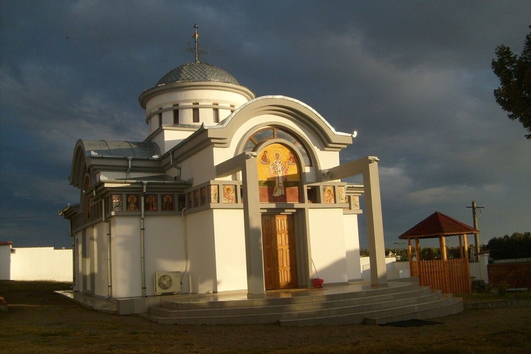 Mănăstirea “Sf. Mare Mucenic Gheorghe” Prisaca
